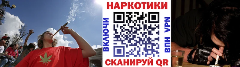 Виды наркоты Заринск COCAIN Мефедрон hydra онион Конопля