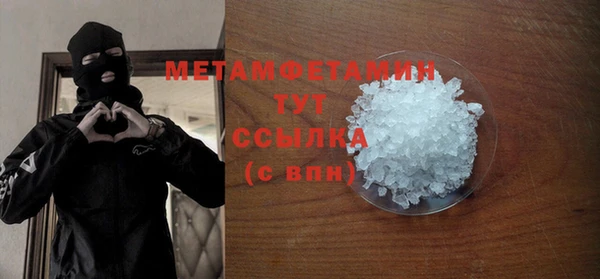 мдпв Елизово