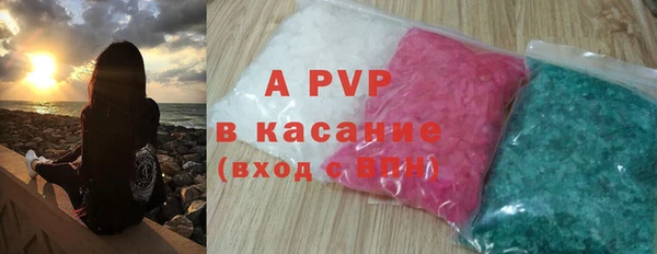 мдпв Елизово