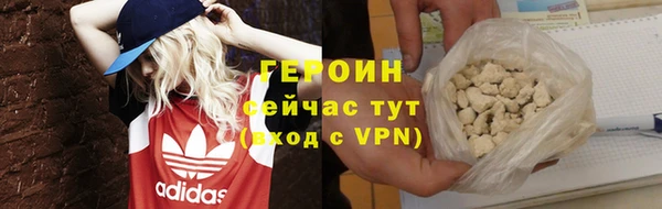 тгк Елабуга