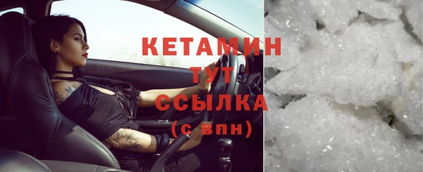 тгк Елабуга