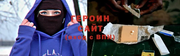 ешки Заволжье
