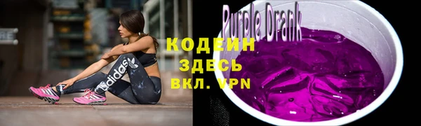 не бодяженный Ельня