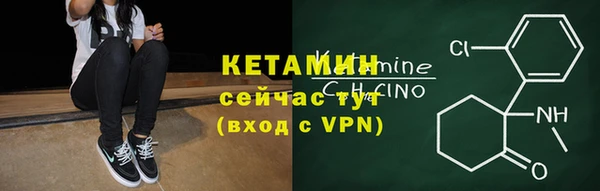 не бодяженный Ельня