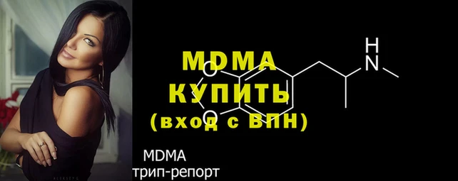 мдпв Елизово