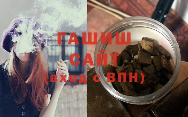 тгк Елабуга