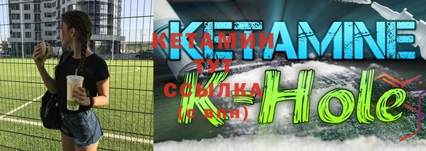 тгк Елабуга