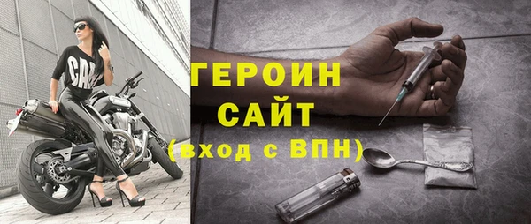 мдпв Елизово