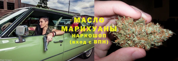 не бодяженный Ельня