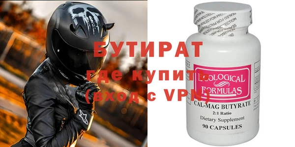 мдпв Елизово