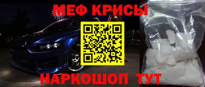 СК Бугуруслан