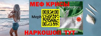 твердый Будённовск