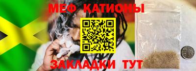 твердый Будённовск