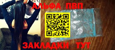 не бодяженный Бузулук