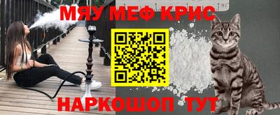 mix Можайск