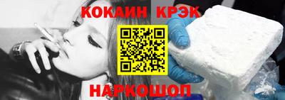 твердый Будённовск