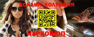 СК Бугуруслан