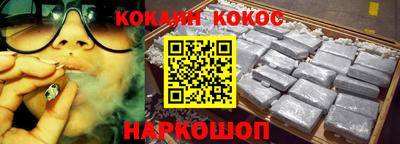 СК Бугуруслан