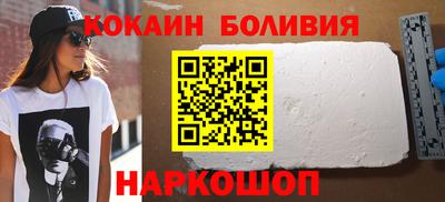 mix Можайск