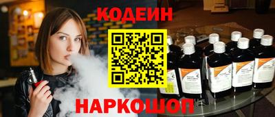 mix Можайск