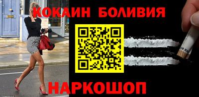 марихуана Моздок