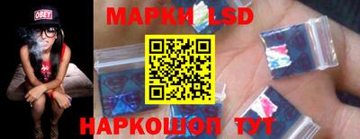 марихуана Моздок