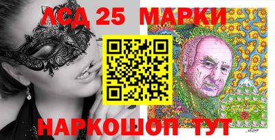 СК Бугуруслан