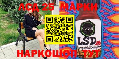 не бодяженный Бузулук