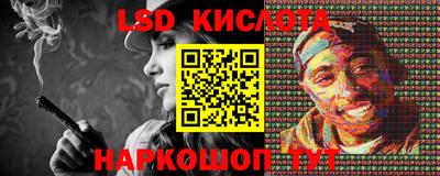 не бодяженный Бузулук