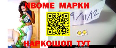 mix Можайск