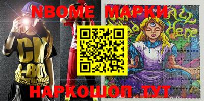 твердый Будённовск