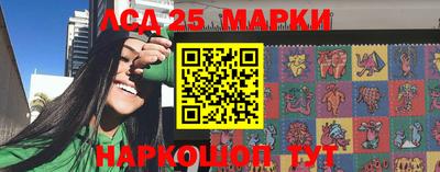 mix Можайск