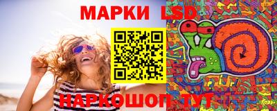 СК Бугуруслан