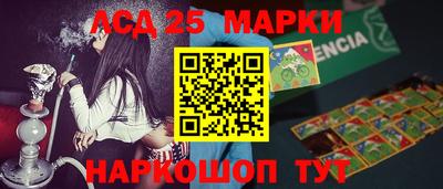 СК Бугуруслан