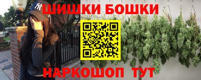 кокс Можга