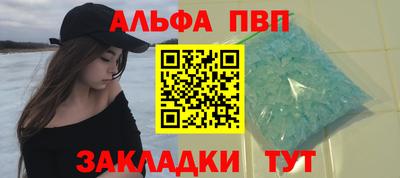 не бодяженный Бузулук