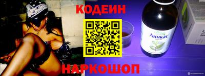 кокс Можга