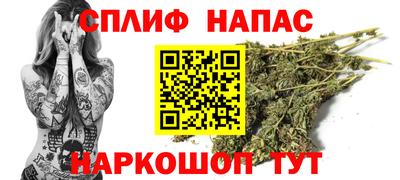 mix Можайск