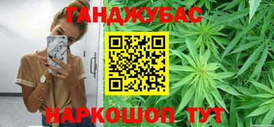 кокс Можга