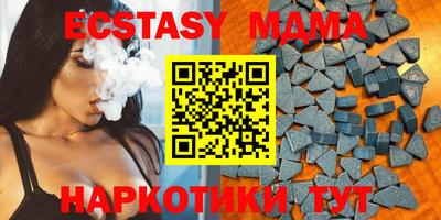 mix Можайск