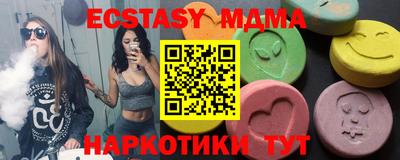 кокс Можга