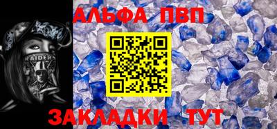 mix Можайск