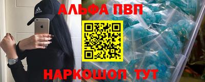 СК Бугуруслан