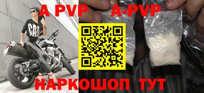 mix Можайск