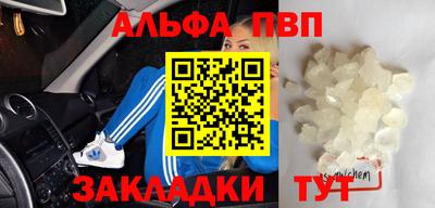 кокс Можга