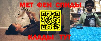 mix Можайск