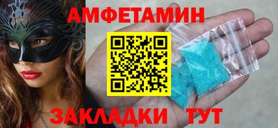 не бодяженный Бузулук