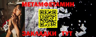 mix Можайск