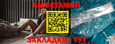 кокс Можга