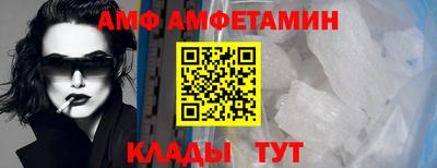 mix Можайск